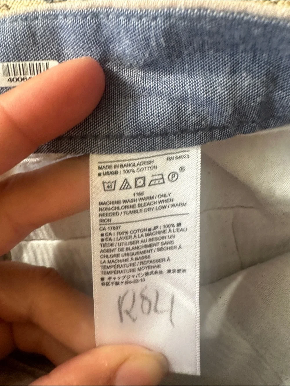 Mens Banana Republic Slim Fit Chino Shorts sz 32